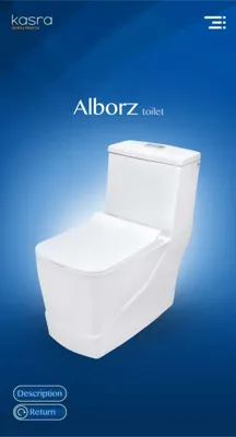  مرکز پخش چینی آلات بهداشتی در اردکان