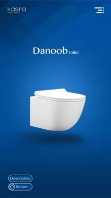  مرکز پخش چینی آلات بهداشتی در اردکان
