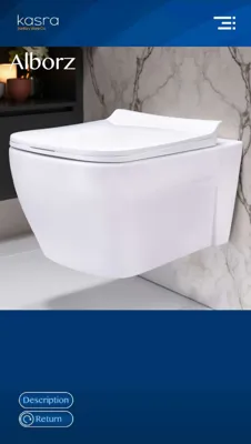  مرکز پخش چینی آلات بهداشتی در اردکان