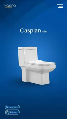 مرکز پخش چینی آلات بهداشتی در اردکان