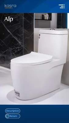  مرکز پخش چینی آلات بهداشتی در اردکان