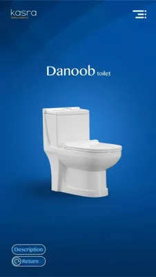  مرکز پخش چینی آلات بهداشتی در اردکان