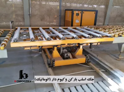 خرید دستگاه های سنگبری