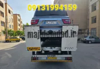 خودروبر کرمان 