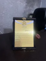 آموزشگاه لباس عروس در اصفهان 