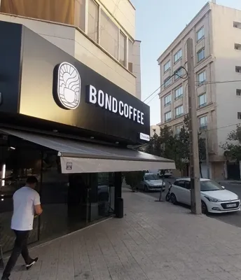 اجرای سایبان در مشهد 