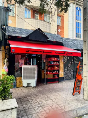 اجرای سایبان در مشهد 