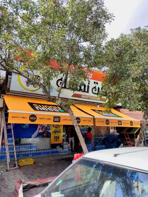 اجرای سایبان در مشهد 