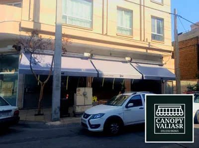 اجرای سایبان در مشهد 