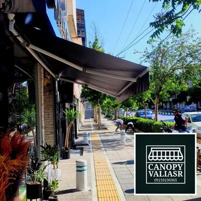 اجرای سایبان در مشهد 