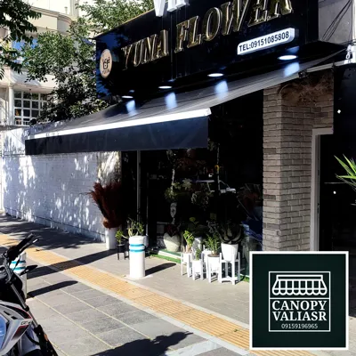 اجرای سایبان در مشهد 