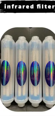 فيلتر اینفرارد