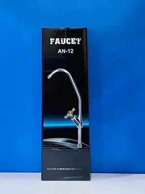 شیربرداشت ستاره ای