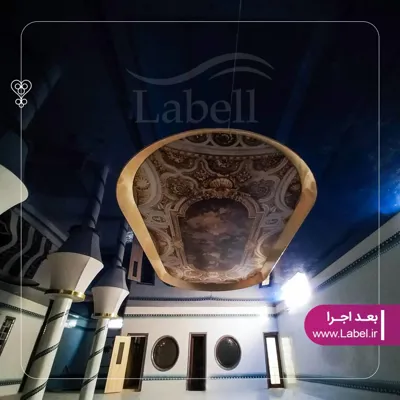 سقف کشسان در کرمان