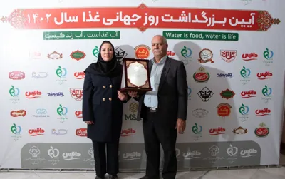 کارخانه تولید نشاسته و گلوتن هدیه ندوشن