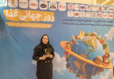 کارخانه تولید نشاسته و گلوتن هدیه ندوشن