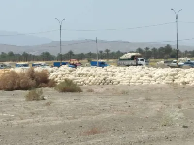 آستان بار