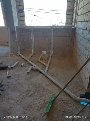 شماره لوله کش دراصفهان