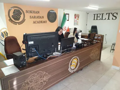 یادگیری زبان انگلیسی در اصفهان