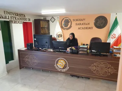 یادگیری زبان انگلیسی