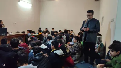 ابتدایی و دبیرستان