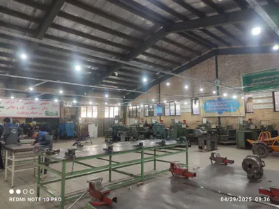 ابتدایی و دبیرستان
