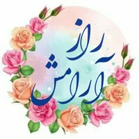 مریم حیدری 