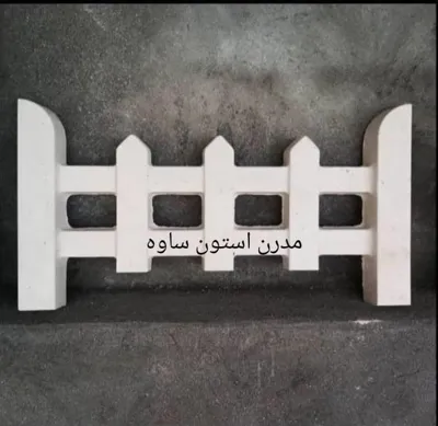 نرده دهکده ابعاد 90 *50