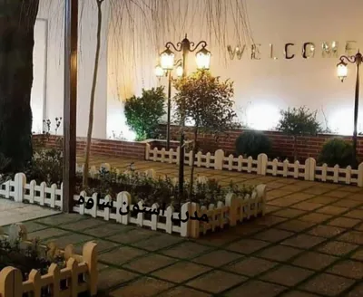 اجرای نرده دهکده
