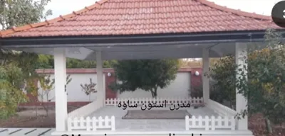 اجرای نرده روسی