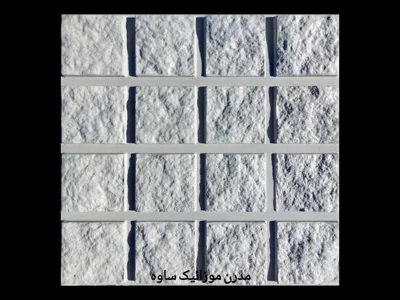 موزاییک پلیمری طرح کوبیک طوسی 40*40