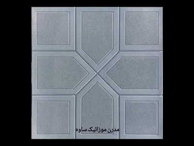 موزاییک پلیمری طرح زاگرس طوسی 50*50