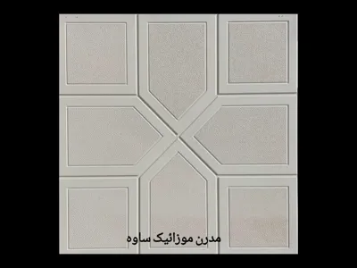 موزاییک پلیمری طرح زاگرس کرم 50*50