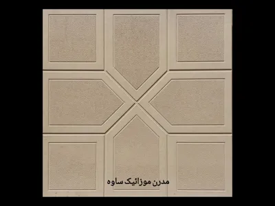 موزاییک پلیمری طرح زاگرس نسکافه 50*50