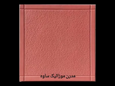 موزاییک پلیمری طرح برفی قرمز 40*40