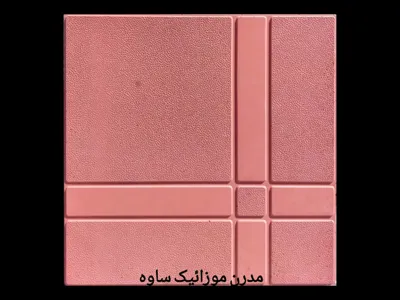 موزاییک پلیمری طرح کویر قرمز 40*40