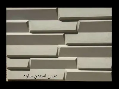پنل یاقوت 40*60
