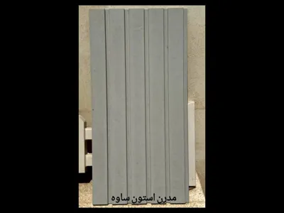 پنل کیت کا 50*100