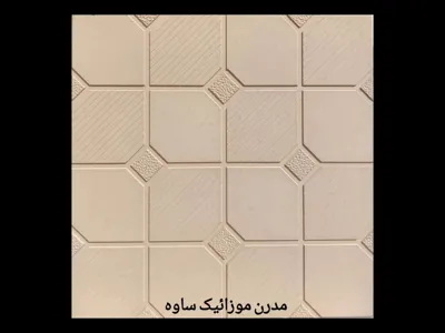موزاییک پلیمری طرح شالیزار نسکافه 40*40