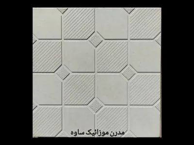موزاییک پلیمری طرح شالیزار طوسی 40*40