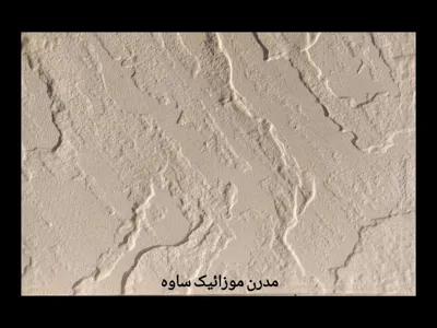 کفپوش پلیمری طرح مالون نسکافه 40*60
