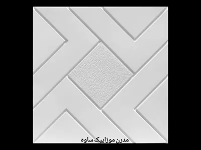 موزاییک پلیمری کهکشان سفید 50 در 50