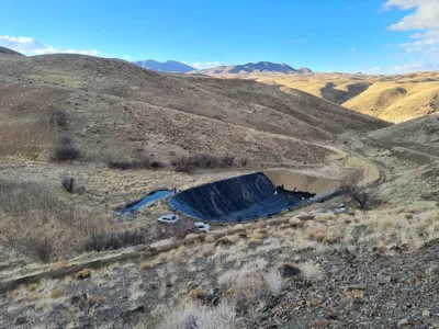 ژئو ممبران اصفهان