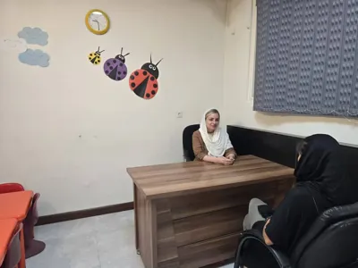 کاردرمانی شهرک غرب