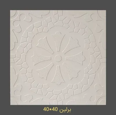 برلین