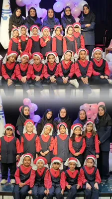 جشن فارغ التحصیلی