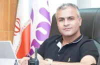 زهرا محمدی وصالپور 