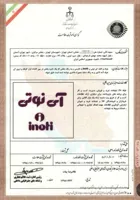 زهرا محمدی وصالپور 