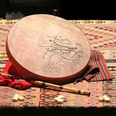 اجرای مراسم ترحیم