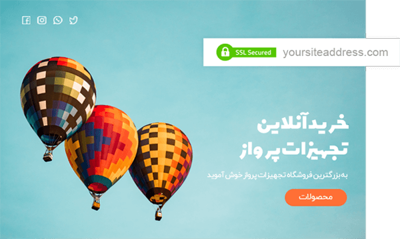  بهترین مرکز طراحی  سایت در اصفهان 